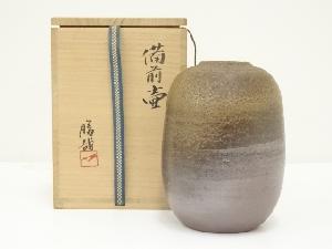 備前焼　松本勝哉造　壷（共箱）